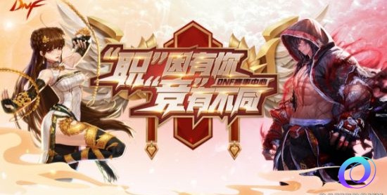 OO加速器