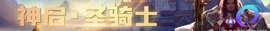 OO加速器