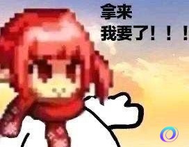 OO加速器