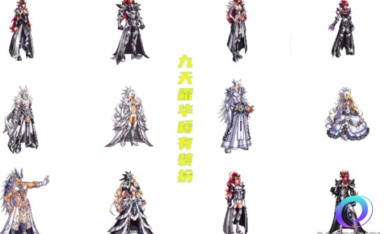OO加速器