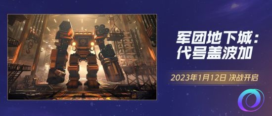 OO加速器