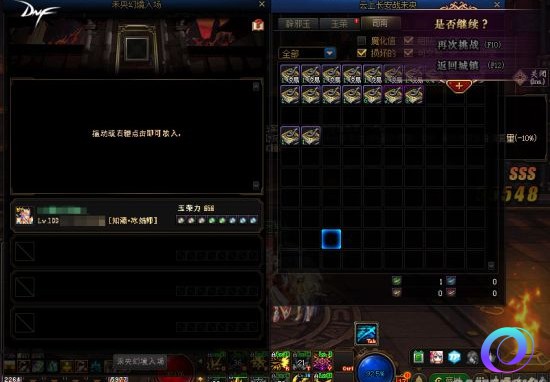 OO加速器