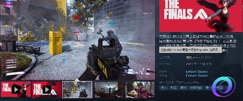 OO加速器
