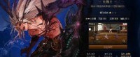 “红眼”变二哈？《DNF》国服或将迎来大幅度和谐