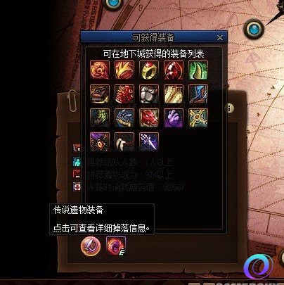 OO加速器