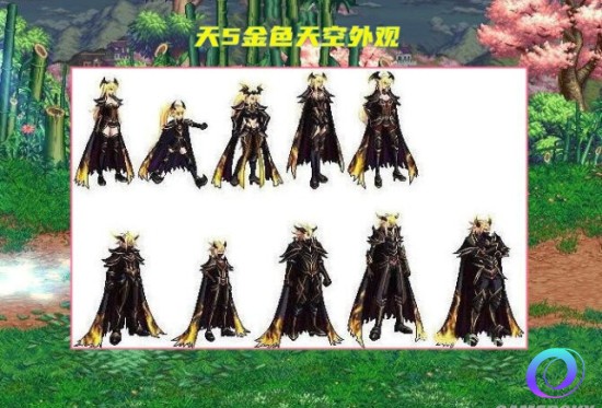 OO加速器