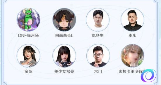 OO加速器