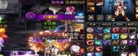 7人售卖DNF外挂被判刑 37万违法所得被没收