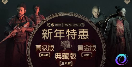 OO加速器