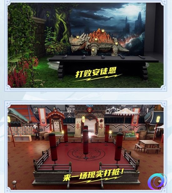 OO加速器