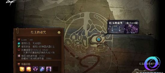 OO加速器