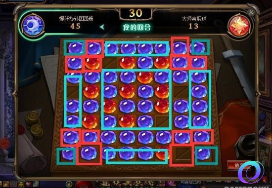 OO加速器