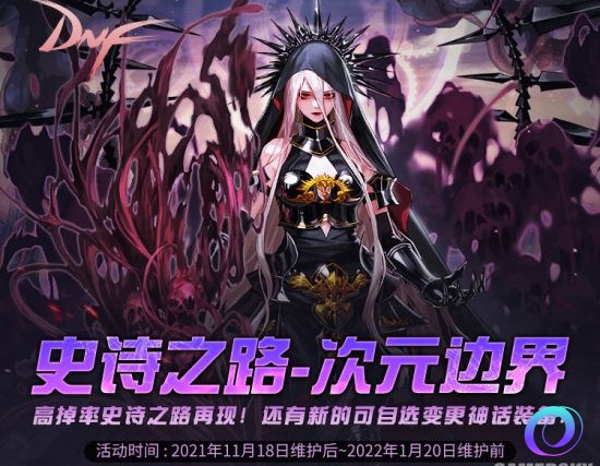 OO加速器