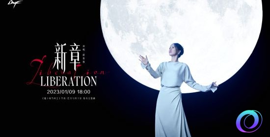 OO加速器