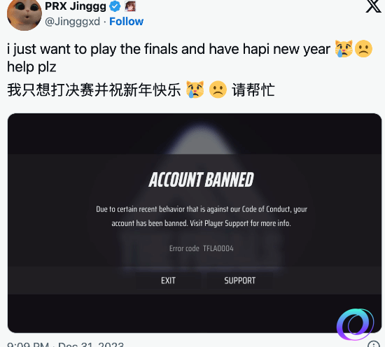 OO加速器