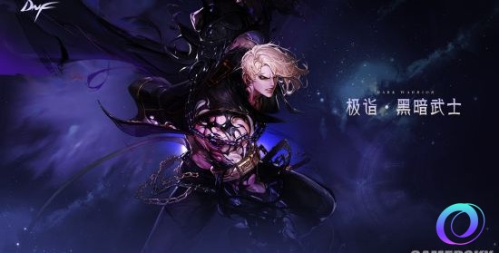 OO加速器