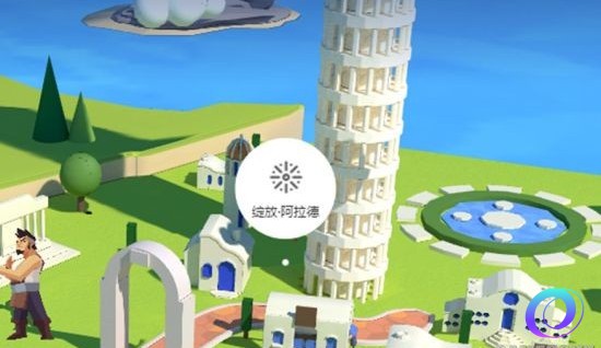 OO加速器