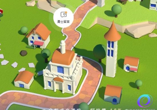 OO加速器