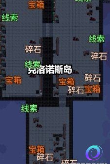 OO加速器