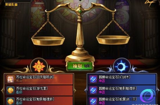 OO加速器