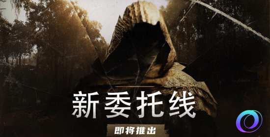OO加速器