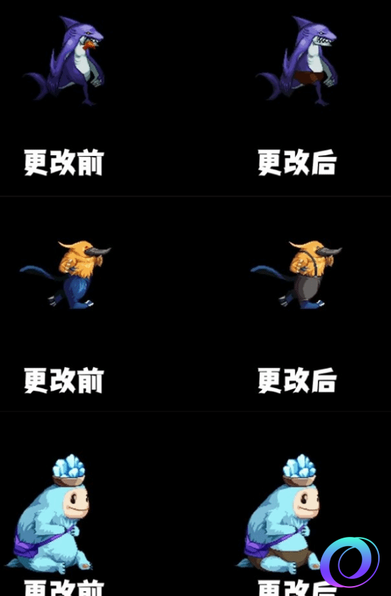 OO加速器