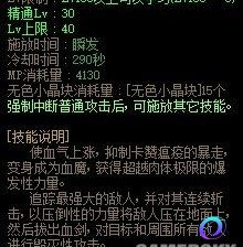 OO加速器