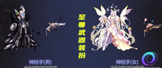 OO加速器