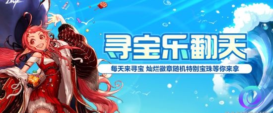 OO加速器