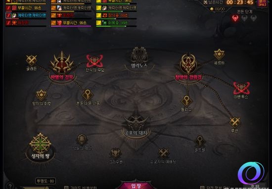 OO加速器