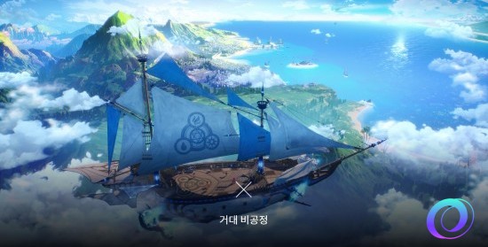 OO加速器