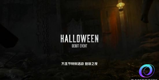 OO加速器