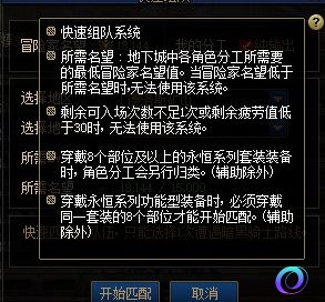 OO加速器
