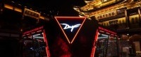 《DNF》2021嘉年华精彩回顾视频