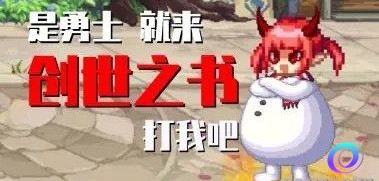 OO加速器