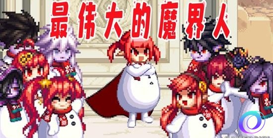 OO加速器