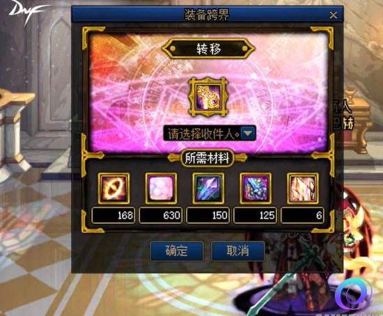 OO加速器