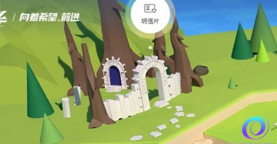 OO加速器