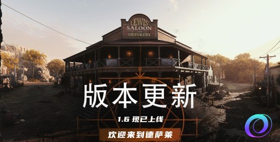 OO加速器