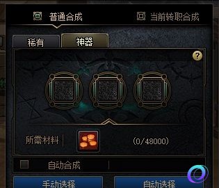 OO加速器