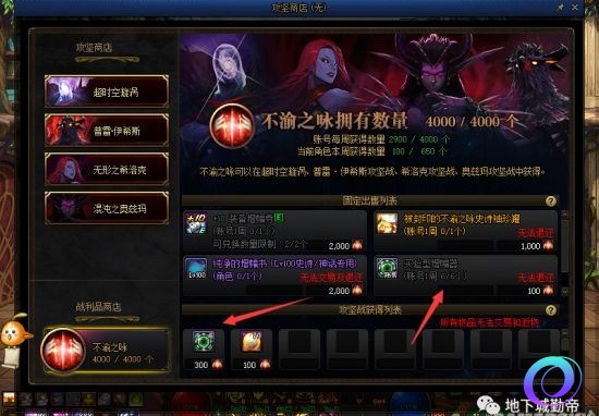 OO加速器