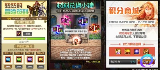 OO加速器
