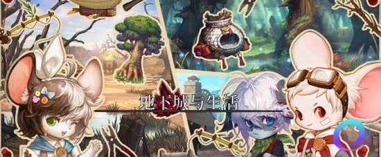 OO加速器