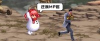 【DNF】嘎子偷家：你特么偷我三件套是吧？！