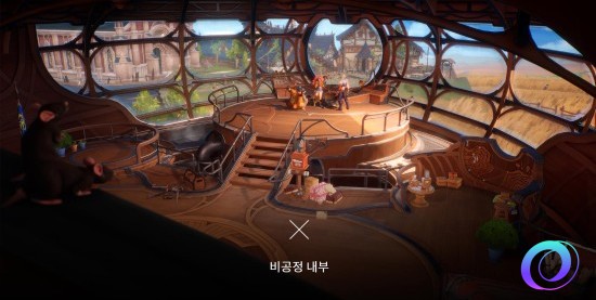 OO加速器