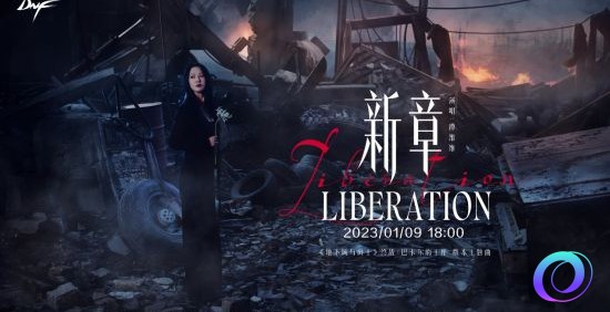 OO加速器