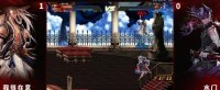 【DNF格斗大赛】上挑按成逆转 水门VS随心让二追三