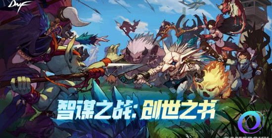 OO加速器
