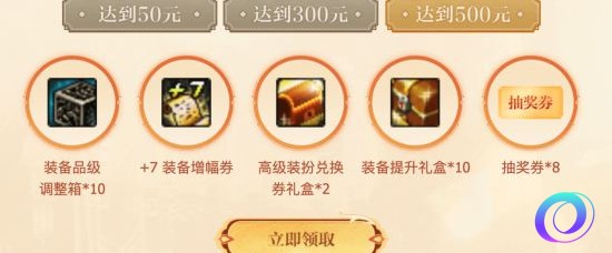 OO加速器