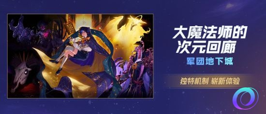 OO加速器